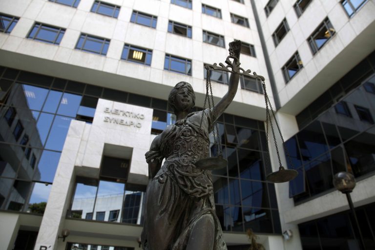 Μέχρι τις 12 Δεκεμβρίου οι κινητοποιήσεις των δικαστών του Ελεγκτικού Συνεδρίου | Newsit.gr Μέχρι τις 12 Δεκεμβρίου οι κινητοποιήσεις των δικαστών του Ελεγκτικού Συνεδρίου | Newsit.gr