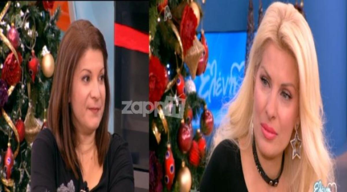 Αργυρώ Μπαρμπαρίγου και Ελένη Μενέγακη μαζί στις φυλακές Κορυδαλλού! | Newsit.gr Αργυρώ Μπαρμπαρίγου και Ελένη Μενέγακη μαζί στις φυλακές Κορυδαλλού! | Newsit.gr