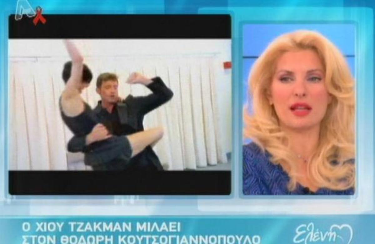 Ελένη: Όποιος πηδάει, ψηλώνει κι άλλο; | Newsit.gr Ελένη: Όποιος πηδάει, ψηλώνει κι άλλο; | Newsit.gr