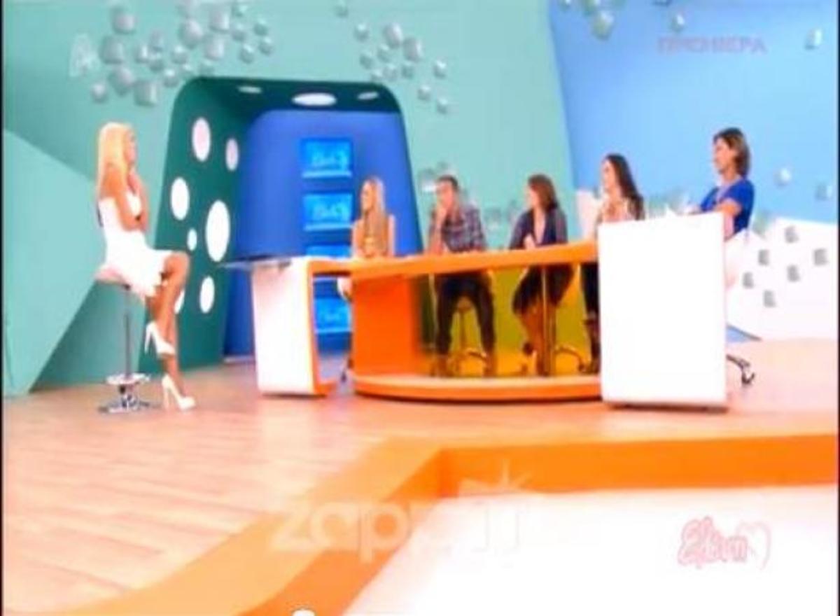 ΑΠΟΚΛΕΙΣΤΙΚΟ! Τι άλλαξε στο πάνελ της Ελένης ; | Newsit.gr ΑΠΟΚΛΕΙΣΤΙΚΟ! Τι άλλαξε στο πάνελ της Ελένης ; | Newsit.gr