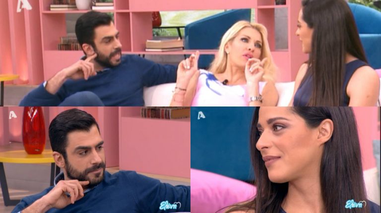 Η Μενεγάκη «ψάρεψε» Κόνσολο – Συριοπούλου για …τη σχέση τους | Newsit.gr Η Μενεγάκη «ψάρεψε» Κόνσολο – Συριοπούλου για …τη σχέση τους | Newsit.gr