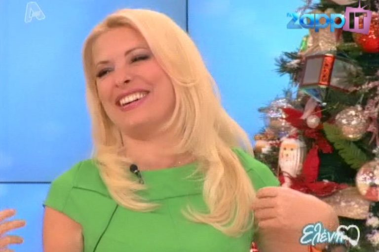 Η Ελένη και το …κακό των Χριστουγέννων! | Newsit.gr Η Ελένη και το …κακό των Χριστουγέννων! | Newsit.gr