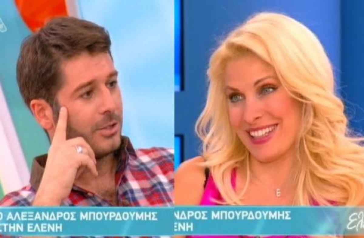 Η Ελένη «έξυσε παλιές πληγές» του Μπουρδούμη | Newsit.gr Η Ελένη «έξυσε παλιές πληγές» του Μπουρδούμη | Newsit.gr