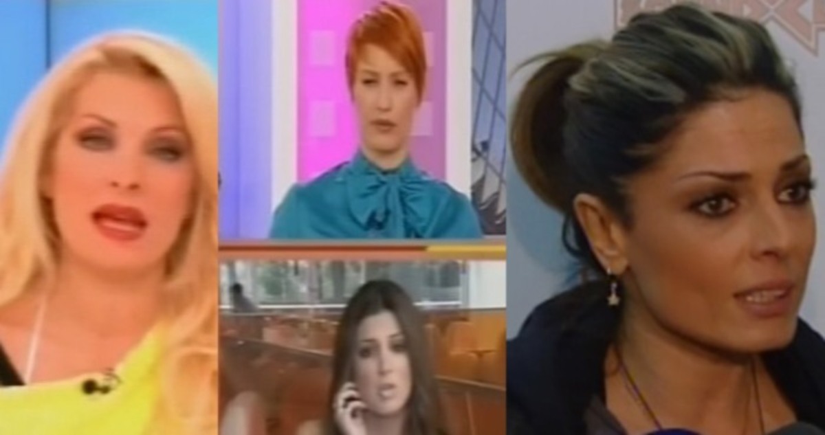 Όλοι «πυροβολούν» την Ελένη Μενεγάκη | Newsit.gr Όλοι «πυροβολούν» την Ελένη Μενεγάκη | Newsit.gr