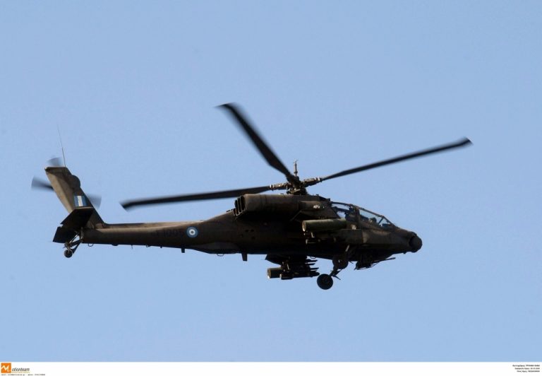 Τούρκοι: Δικός μας ο εναέριος χώρος πάνω απ’ το Φαρμακονήσι | Newsit.gr Τούρκοι: Δικός μας ο εναέριος χώρος πάνω απ’ το Φαρμακονήσι | Newsit.gr