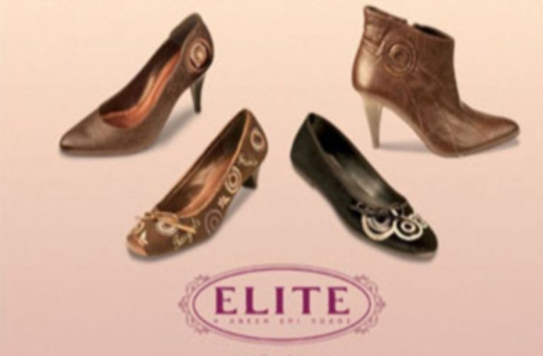 Τέλος για τα παπούτσια Elite; Τι λένε οι εργαζόμενοι στο Newsit | Newsit.gr Τέλος για τα παπούτσια Elite; Τι λένε οι εργαζόμενοι στο Newsit | Newsit.gr