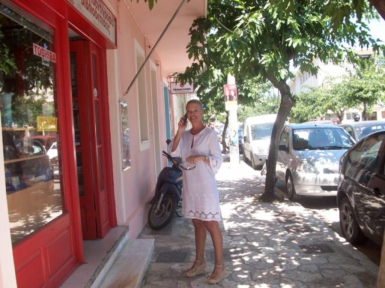 Η Ελίζα Βόζενμπερκ είναι ερωτευμένη… με την Κεφαλονιά! | Newsit.gr Η Ελίζα Βόζενμπερκ είναι ερωτευμένη… με την Κεφαλονιά! | Newsit.gr