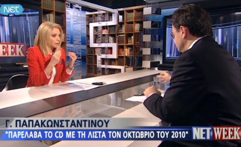 Οι τηλεθεατές μοιράστηκαν με την Έλλη Στάη το ακουστικό της! | Newsit.gr Οι τηλεθεατές μοιράστηκαν με την Έλλη Στάη το ακουστικό της! | Newsit.gr
