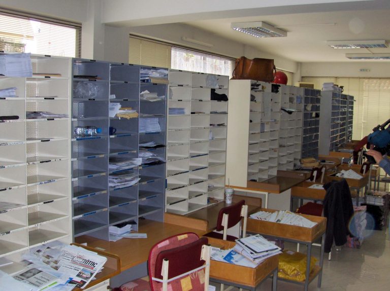Άργος: Έδεσαν με χειροπέδες υπάλληλο των ΕΛΤΑ | Newsit.gr Άργος: Έδεσαν με χειροπέδες υπάλληλο των ΕΛΤΑ | Newsit.gr