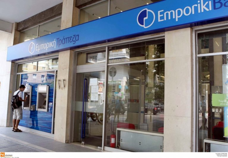 Μεγάλες ζημιές για την Εμπορική | Newsit.gr Μεγάλες ζημιές για την Εμπορική | Newsit.gr