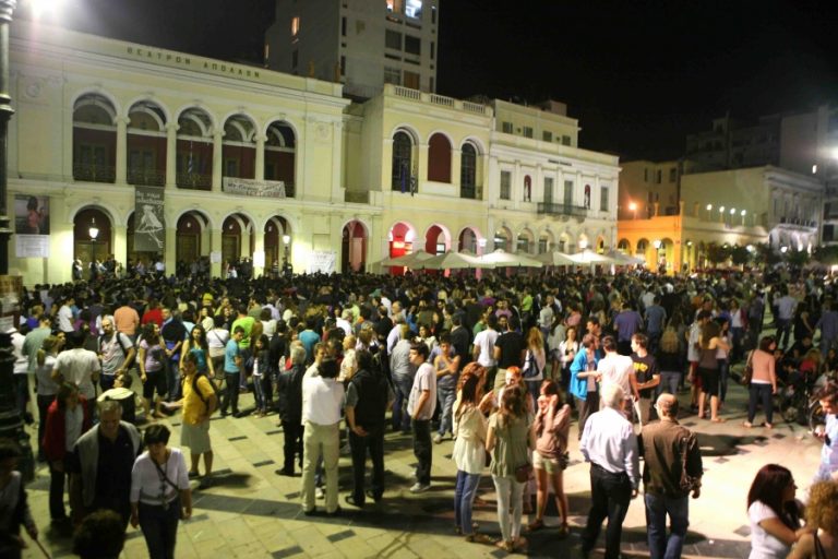 Αχαϊα: »Βούλιαξε» και η Πάτρα από αγανακτισμένους – Δείτε φωτογραφίες! | Newsit.gr Αχαϊα: »Βούλιαξε» και η Πάτρα από αγανακτισμένους – Δείτε φωτογραφίες! | Newsit.gr
