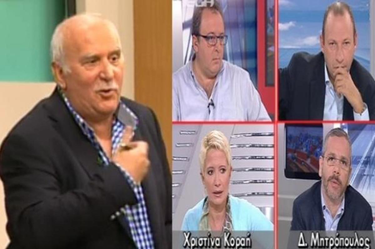 Οι πολιτικές εξελίξεις άλλαξαν το πρόγραμμα των καναλιών | Newsit.gr Οι πολιτικές εξελίξεις άλλαξαν το πρόγραμμα των καναλιών | Newsit.gr