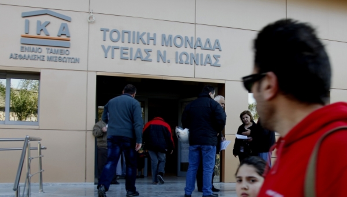 «Αγκάθι» η χρηματοδότηση του ΕΟΠΥΥ | Newsit.gr «Αγκάθι» η χρηματοδότηση του ΕΟΠΥΥ | Newsit.gr