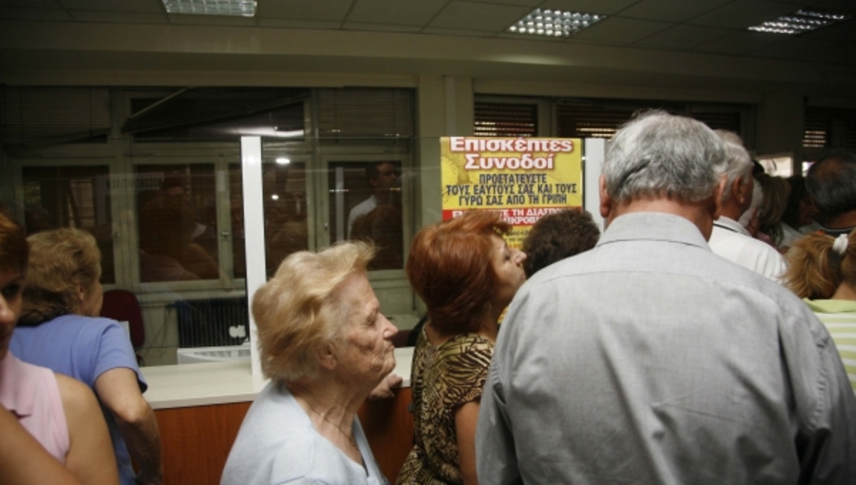 Αντιπρόεδρος ΕΟΠΥΥ στο iatropedia.gr: «Θα λυθούν τα προβλήματα» | Newsit.gr Αντιπρόεδρος ΕΟΠΥΥ στο iatropedia.gr: «Θα λυθούν τα προβλήματα» | Newsit.gr