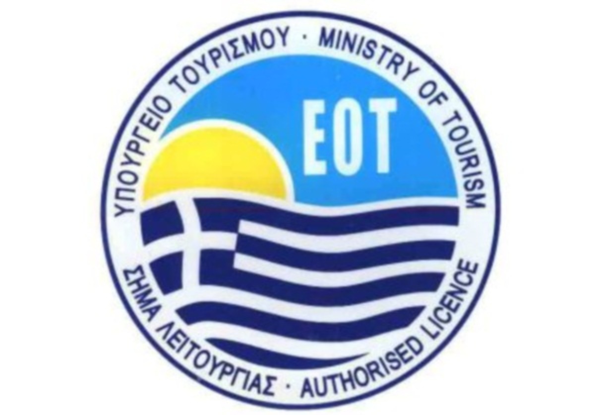 Οι Ράμπο του Γενικού Λογιστηρίου στον ΕΟΤ – Με αγωγές απαντά ο Καραχάλιος στις καταγγελίες των εργαζομένων | Newsit.gr Οι Ράμπο του Γενικού Λογιστηρίου στον ΕΟΤ – Με αγωγές απαντά ο Καραχάλιος στις καταγγελίες των εργαζομένων | Newsit.gr