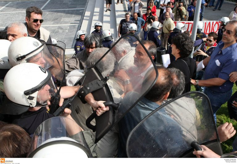Έρευνα για τους Έλληνες: Στα όρια της κοινωνικής έκρηξης η κοινωνία | Newsit.gr Έρευνα για τους Έλληνες: Στα όρια της κοινωνικής έκρηξης η κοινωνία | Newsit.gr