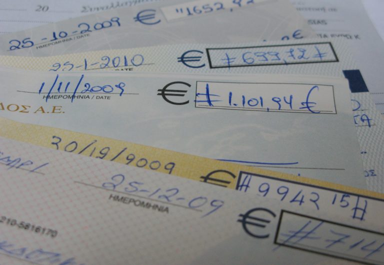 Στα ύψη οι ακάλυπτες τον Ιανουάριο | Newsit.gr Στα ύψη οι ακάλυπτες τον Ιανουάριο | Newsit.gr