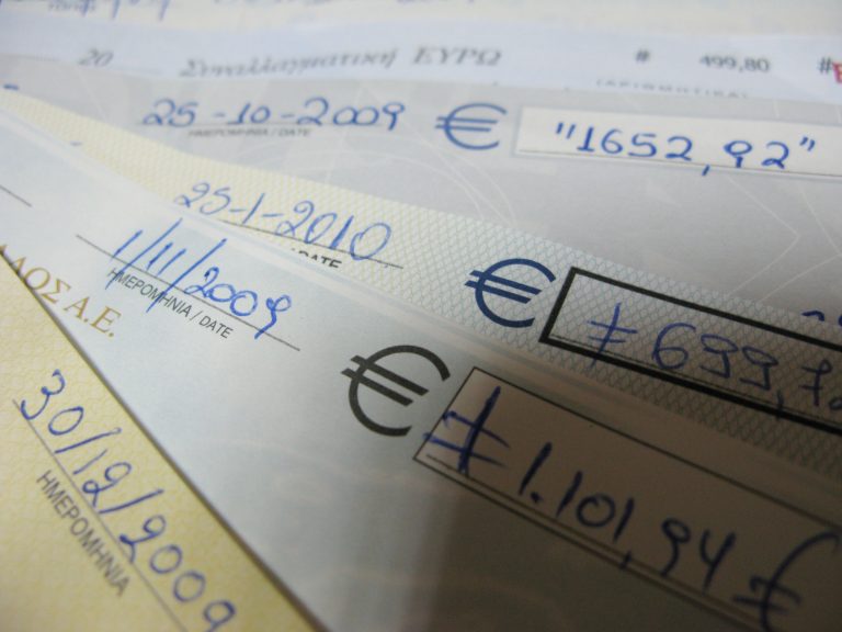 Κρήτη: Καταδικάστηκαν για πλαστές επιταγές ύψους 1εκ.€! | Newsit.gr Κρήτη: Καταδικάστηκαν για πλαστές επιταγές ύψους 1εκ.€! | Newsit.gr
