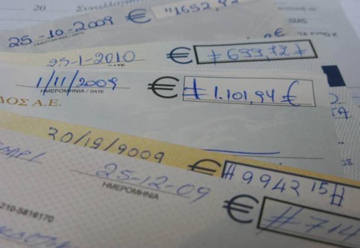 Αυτό είναι το πραγματικό κραχ! Πάνω από 1 δισ οι ακάλυπτες επιταγές! | Newsit.gr Αυτό είναι το πραγματικό κραχ! Πάνω από 1 δισ οι ακάλυπτες επιταγές! | Newsit.gr