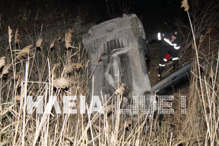 Θρίλερ στο Επιτάλιο – Ολονύχτια αναζήτηση για θύματα τροχαίου – Ένας νεκρός κι ένας τραυματίας μετά από πτώση σε κανάλι (ΦΩΤΟ και VIDEO) | Newsit.gr Θρίλερ στο Επιτάλιο – Ολονύχτια αναζήτηση για θύματα τροχαίου – Ένας νεκρός κι ένας τραυματίας μετά από πτώση σε κανάλι (ΦΩΤΟ και VIDEO) | Newsit.gr