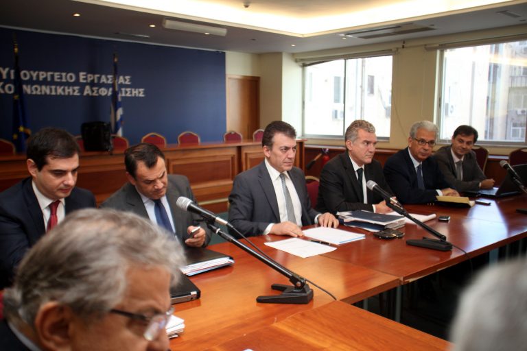 Ξεκίνησε και επίσημα το Μνημόνιο και χωρίς τη δόση – 18 εγκύκλιοι από το υπουργείο Εργασίας για όλες τις αλλαγές | Newsit.gr Ξεκίνησε και επίσημα το Μνημόνιο και χωρίς τη δόση – 18 εγκύκλιοι από το υπουργείο Εργασίας για όλες τις αλλαγές | Newsit.gr