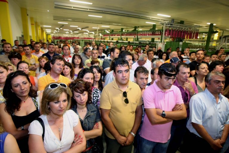 Ασφαλιστικό: Υπάρχουν κάποιοι που την γλυτώνουν | Newsit.gr Ασφαλιστικό: Υπάρχουν κάποιοι που την γλυτώνουν | Newsit.gr