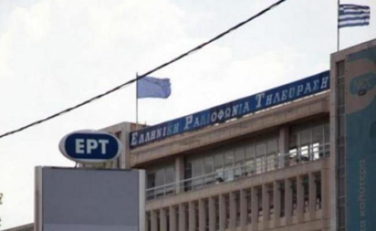 Για τρίτη μέρα χωρίς δελτίο η ΝΕΤ! Συνεχίζεται ο πόλεμος ΕΣΗΕΑ-Κυβέρνησης | Newsit.gr Για τρίτη μέρα χωρίς δελτίο η ΝΕΤ! Συνεχίζεται ο πόλεμος ΕΣΗΕΑ-Κυβέρνησης | Newsit.gr