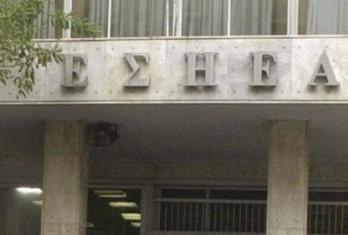 Τέλος η κατάληψη των αναρχικών στα γραφεία της ΕΣΗΕΑ – «Πολεμική» ανακοίνωση εναντίον των ΜΜΕ | Newsit.gr