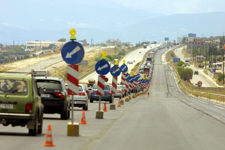Διακοπές κυκλοφορίας στην εθνική οδό Αθηνών – Πατρών λόγω έργων της ΔΕΗ | Newsit.gr Διακοπές κυκλοφορίας στην εθνική οδό Αθηνών – Πατρών λόγω έργων της ΔΕΗ | Newsit.gr