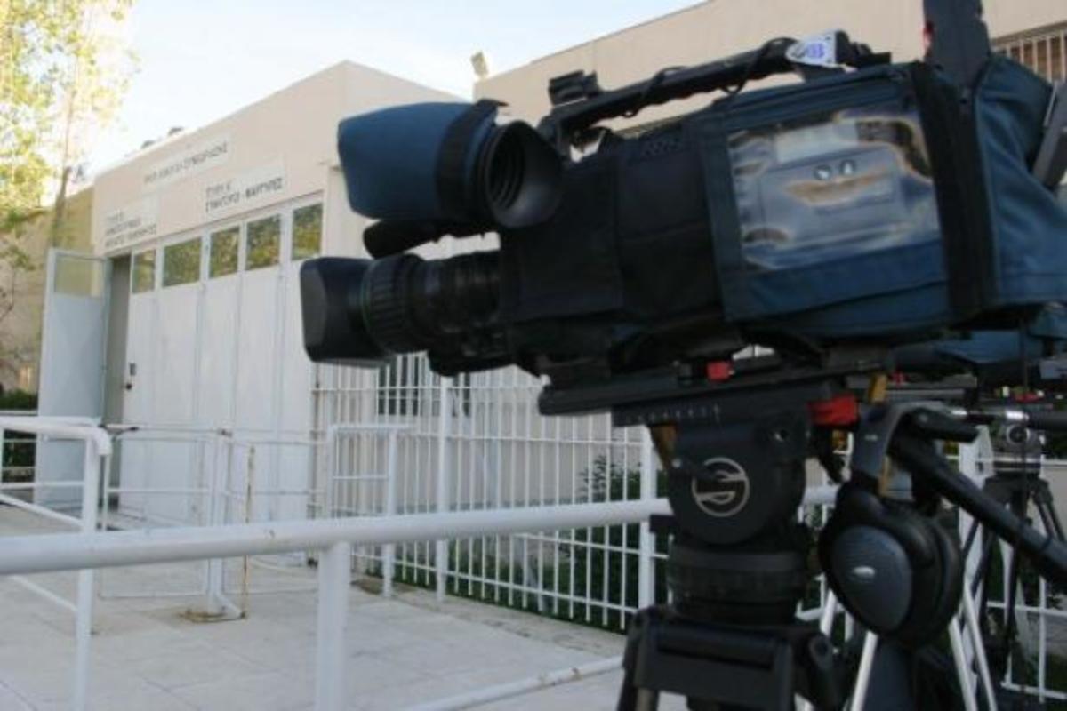 Χωρίς εκπομπές και δελτία ειδήσεων η ιδιωτική TV σήμερα! Απεργούν οι τεχνικοί | Newsit.gr Χωρίς εκπομπές και δελτία ειδήσεων η ιδιωτική TV σήμερα! Απεργούν οι τεχνικοί | Newsit.gr