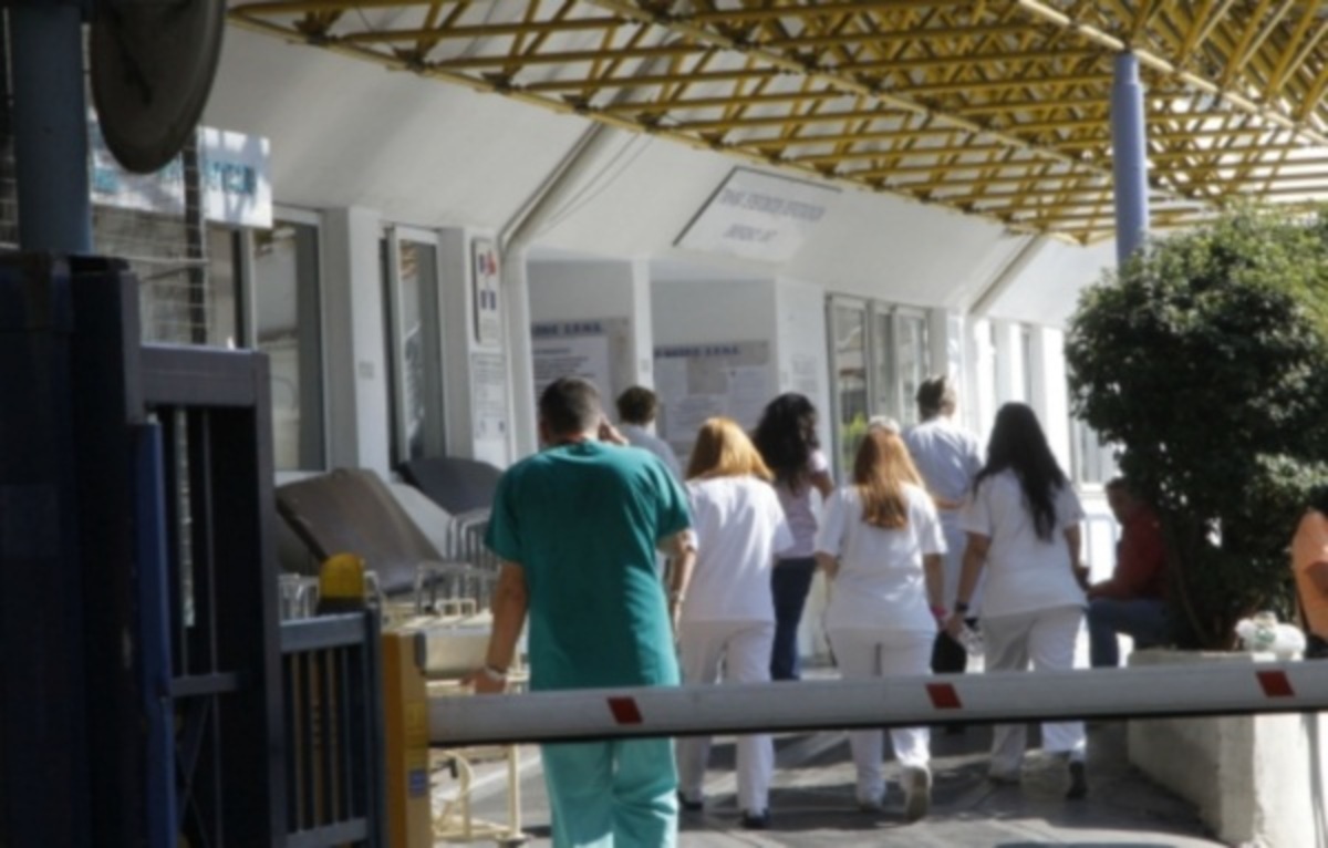 Στην εντατική…επισχέσεων τα μεγάλα νοσοκομεία του ΕΣΥ! | Newsit.gr Στην εντατική…επισχέσεων τα μεγάλα νοσοκομεία του ΕΣΥ! | Newsit.gr