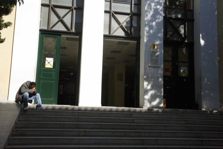 Ελεύθερος με εγγύηση ο Παπαμαρκάκης για το δομημένο ομόλογο | Newsit.gr Ελεύθερος με εγγύηση ο Παπαμαρκάκης για το δομημένο ομόλογο | Newsit.gr