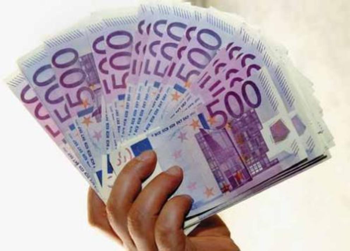 Απαγορεύονται τα 500ευρα στην Βρετανία | Newsit.gr Απαγορεύονται τα 500ευρα στην Βρετανία | Newsit.gr