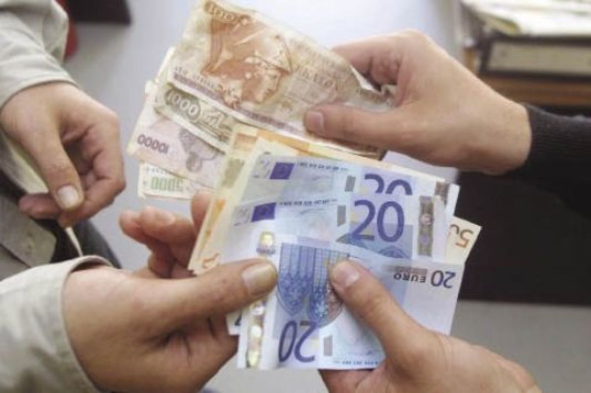 Παράλληλο νόμισμα στην Ελλάδα; | Newsit.gr Παράλληλο νόμισμα στην Ελλάδα; | Newsit.gr