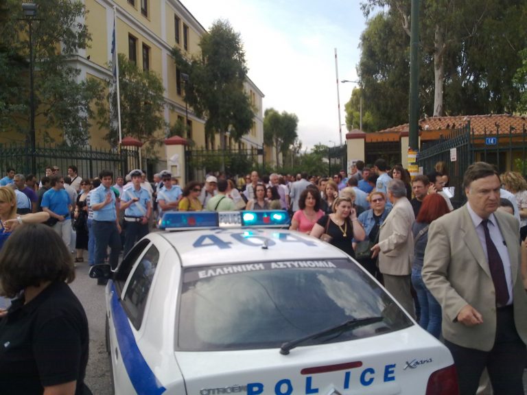 Νέο τηλεφώνημα για βόμβες στην Ευελπίδων | Newsit.gr Νέο τηλεφώνημα για βόμβες στην Ευελπίδων | Newsit.gr