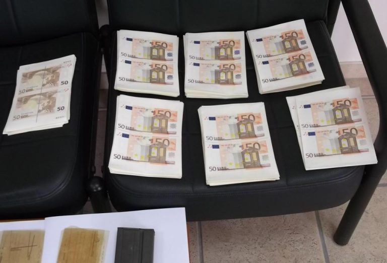 Αυτά είναι τα πλαστά ευρώ που έφτιαχνε ο τυπογράφος στην Πρέβεζα – ΦΩΤΟ | Newsit.gr Αυτά είναι τα πλαστά ευρώ που έφτιαχνε ο τυπογράφος στην Πρέβεζα – ΦΩΤΟ | Newsit.gr