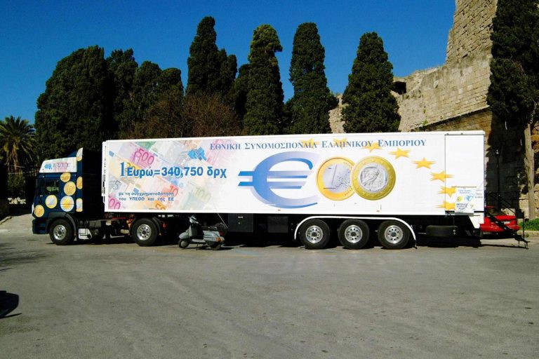 Μείωση των συντελεστών ΦΠΑ ζητά η Ομοσπονδία Βιοτεχνικών Σωματείων Θεσσαλονίκης | Newsit.gr Μείωση των συντελεστών ΦΠΑ ζητά η Ομοσπονδία Βιοτεχνικών Σωματείων Θεσσαλονίκης | Newsit.gr