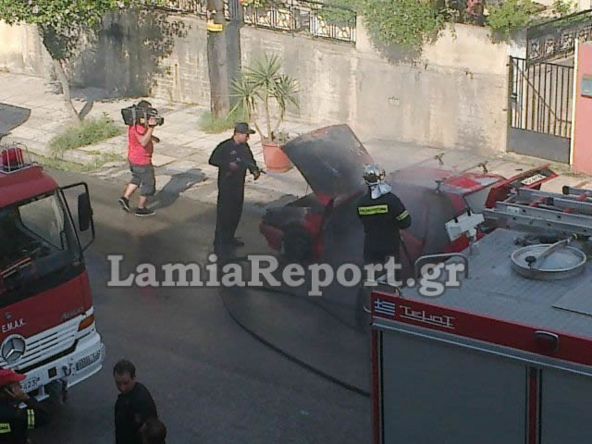 Λαμία: »Λαμπάδιασε» το αυτοκίνητο, την ώρα που οδηγούσε! | Newsit.gr Λαμία: »Λαμπάδιασε» το αυτοκίνητο, την ώρα που οδηγούσε! | Newsit.gr