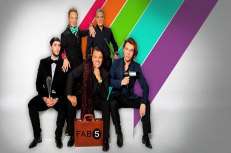 Τι γίνεται με τους «Fab 5» του ΑΝΤ1; | Newsit.gr Τι γίνεται με τους «Fab 5» του ΑΝΤ1; | Newsit.gr