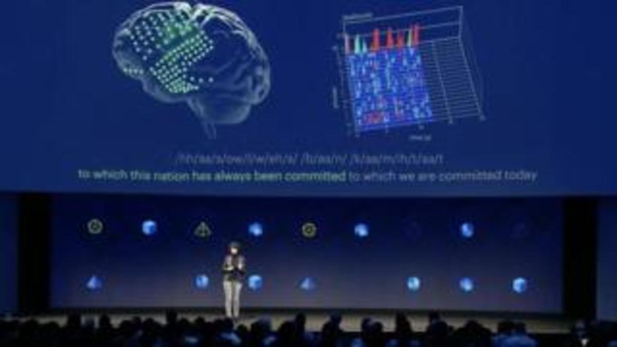 Το Facebook θέλει να “μπει” στο μυαλό μας | Newsit.gr Το Facebook θέλει να “μπει” στο μυαλό μας | Newsit.gr