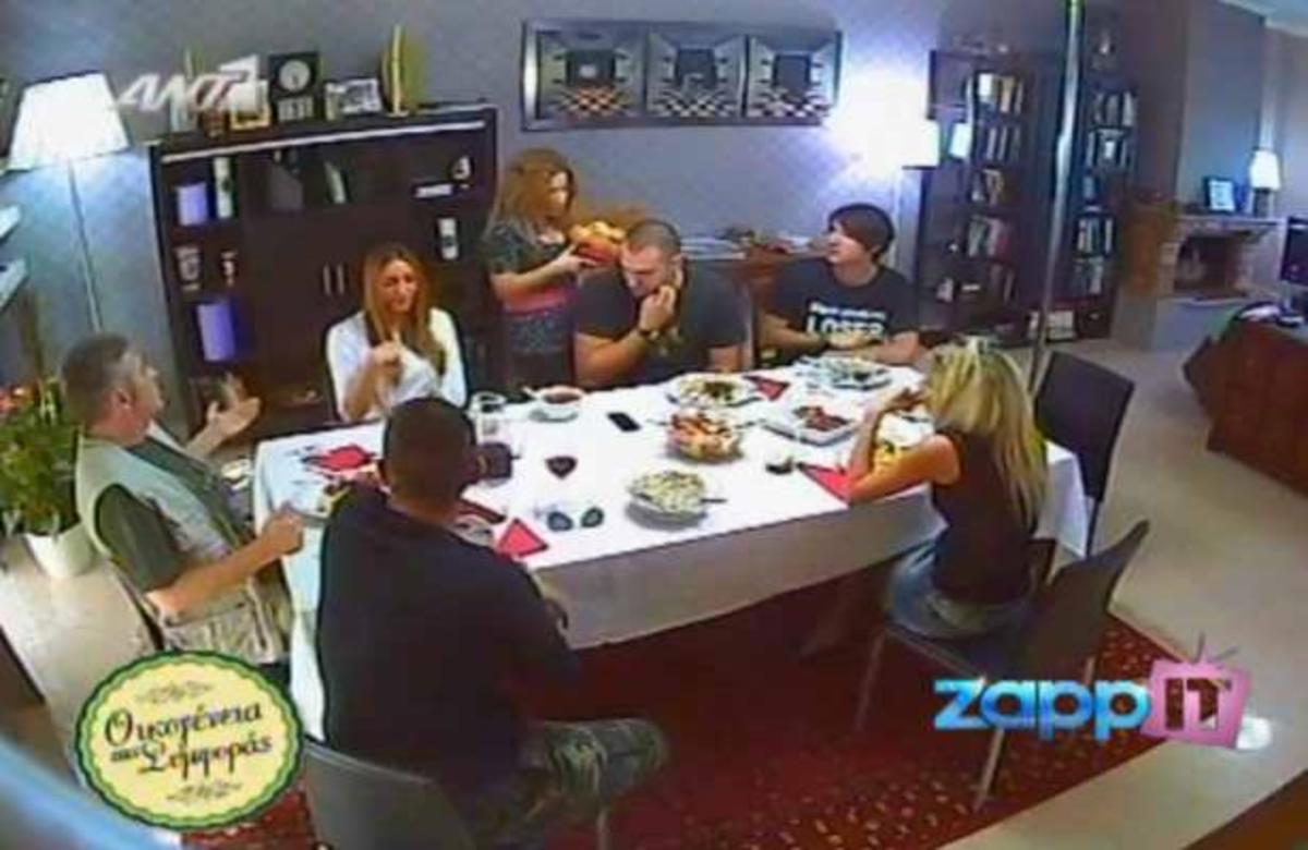 Πρεμιέρα για την «Οικογένεια της συμφοράς»! | Newsit.gr Πρεμιέρα για την «Οικογένεια της συμφοράς»! | Newsit.gr