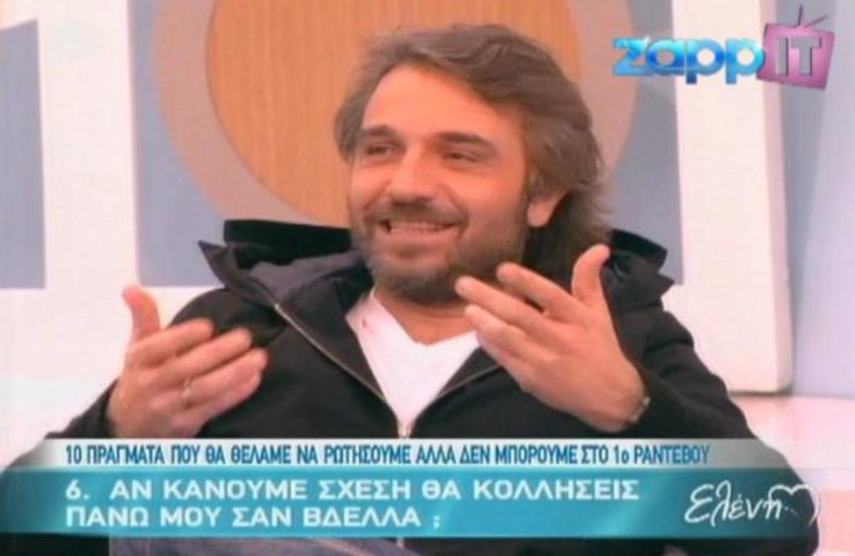 Ο Φάνης Μουρατίδης στην Ελένη! | Newsit.gr Ο Φάνης Μουρατίδης στην Ελένη! | Newsit.gr