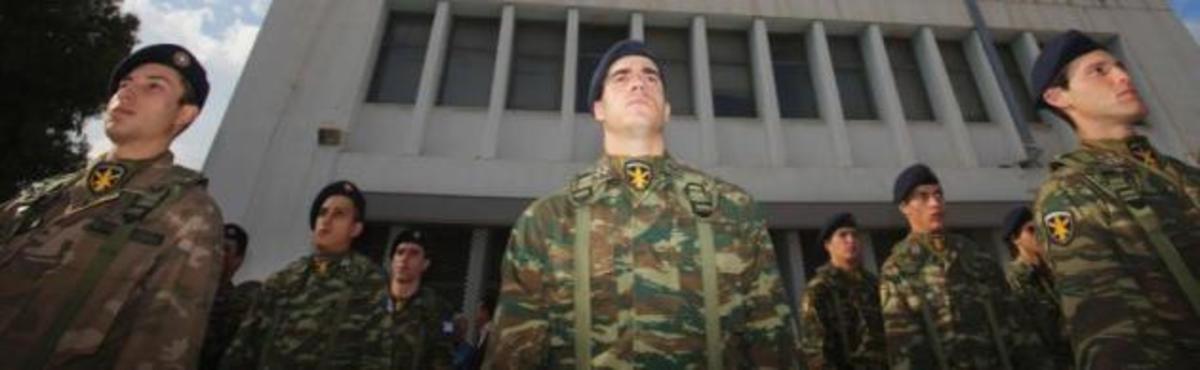 Υπαξιωματικοί: Οι χαμηλότεροι μισθοί σ΄ όλο το ΝΑΤΟ – Δείτε τα στοιχεία | Newsit.gr Υπαξιωματικοί: Οι χαμηλότεροι μισθοί σ΄ όλο το ΝΑΤΟ – Δείτε τα στοιχεία | Newsit.gr