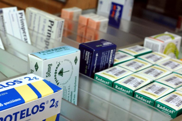 «Ρεύμα ή φάρμακα» το δίλημμα για ζευγάρι ηλικιωμένων στη Λαμία | Newsit.gr «Ρεύμα ή φάρμακα» το δίλημμα για ζευγάρι ηλικιωμένων στη Λαμία | Newsit.gr