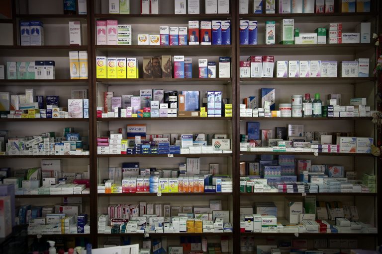 Φάρμακα: Πως θα πάρετε πίσω τα χρήματα σας από τον ΕΟΠΥΥ! | Newsit.gr Φάρμακα: Πως θα πάρετε πίσω τα χρήματα σας από τον ΕΟΠΥΥ! | Newsit.gr