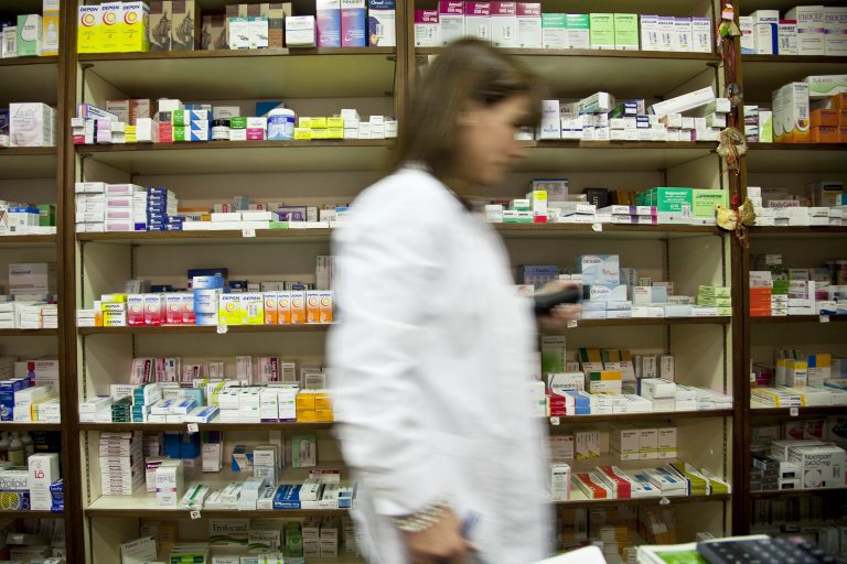 Φαρμακοποιοί: «Ή όλα ή τίποτε» – Πρόεδρος ΕΟΠΥΥ: «Βοηθήστε»! | Newsit.gr Φαρμακοποιοί: «Ή όλα ή τίποτε» – Πρόεδρος ΕΟΠΥΥ: «Βοηθήστε»! | Newsit.gr