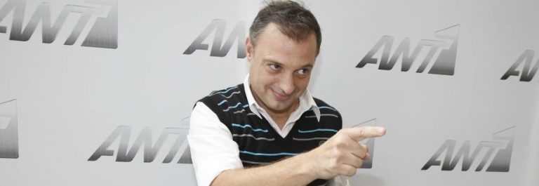 «Ελλάδα έχεις ταλέντο» με Φερεντίνο, Ψινάκη, Μανωλίδου και Περρή | Newsit.gr «Ελλάδα έχεις ταλέντο» με Φερεντίνο, Ψινάκη, Μανωλίδου και Περρή | Newsit.gr