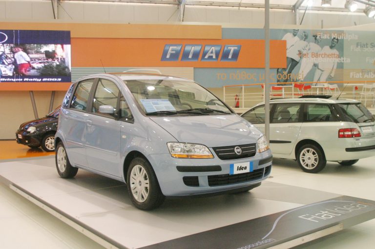 H Fiat κόβει τις πωλήσεις της στο Ιράν | Newsit.gr H Fiat κόβει τις πωλήσεις της στο Ιράν | Newsit.gr