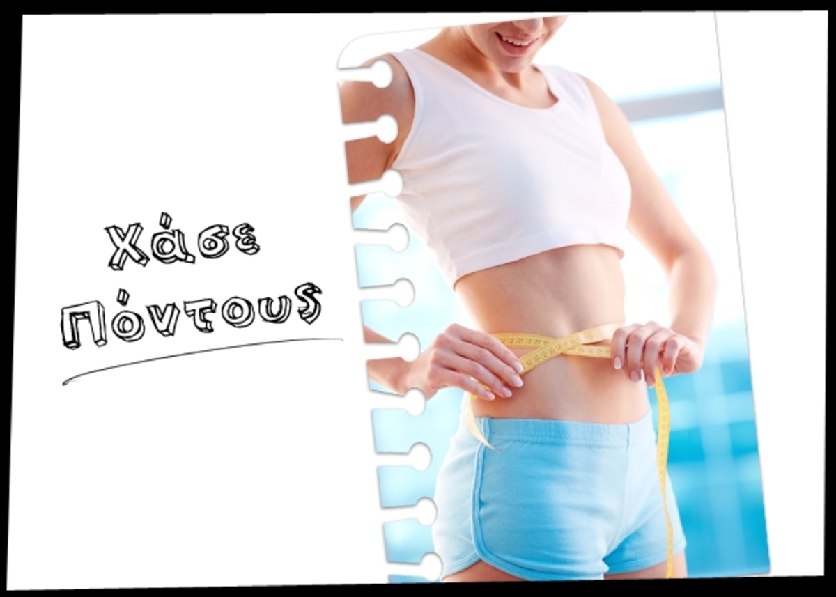 FIT TABLE: Σήμερα γυμνάζουμε στήθος, χέρια και πόδια… με ένα τραπέζι! | Newsit.gr FIT TABLE: Σήμερα γυμνάζουμε στήθος, χέρια και πόδια… με ένα τραπέζι! | Newsit.gr