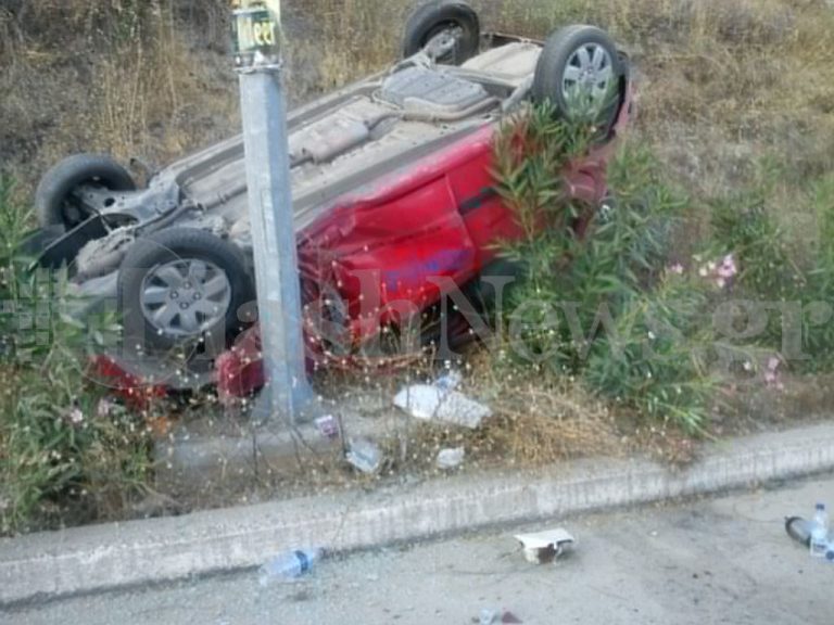 Από θαύμα σώθηκε οικογένεια Γάλλων τουριστών στα Χανιά | Newsit.gr Από θαύμα σώθηκε οικογένεια Γάλλων τουριστών στα Χανιά | Newsit.gr